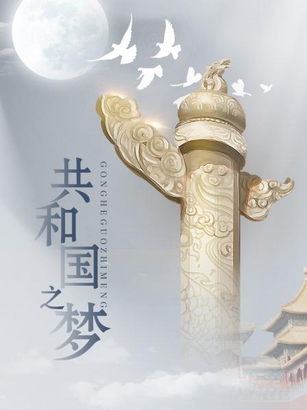 国产明星杨幂