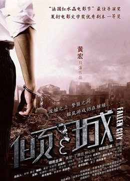 53686-牛逼约炮大神『Kyra』高清HD版甄选 高能输出蜜卝桃臀美少卝妇 好身材操出来 高清